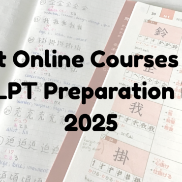 Best Online Courses for JLPT Preparation in 2025