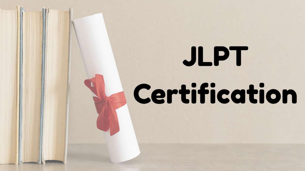 JLPT certification
