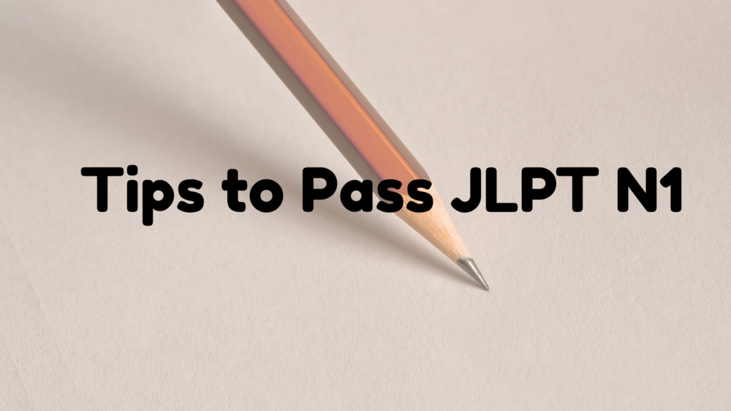 pass JLPT n1