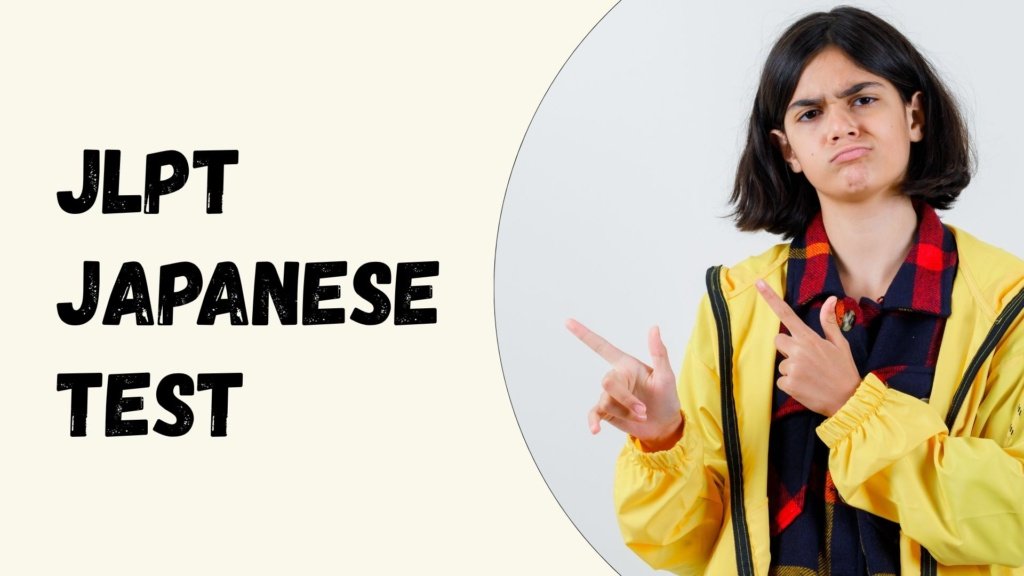 JLPT Japanese Test