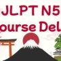 JLPT N5 Course in Delhi: First Step to Mastering Japanese