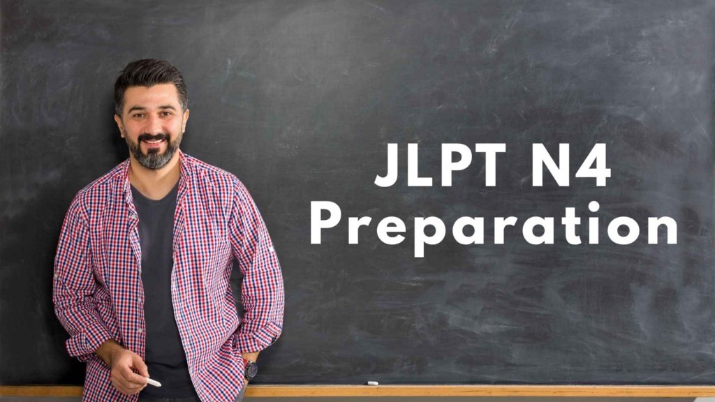 JLPT N4 Preparation