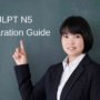 The Ultimate JLPT N5 Preparation Guide for Beginners