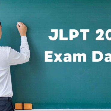 JLPT 2025 Exam Dates, Registration & Results – Latest JLPT News and Updates
