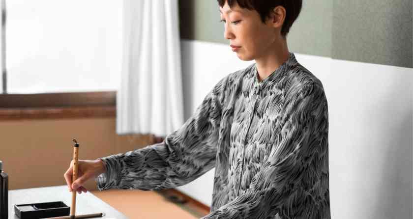 JLPT Exam Structure & Sections