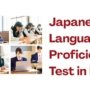 Japanese Language Proficiency Test in India: Exam Pattern, Eligibility, Fees & How to Prepare