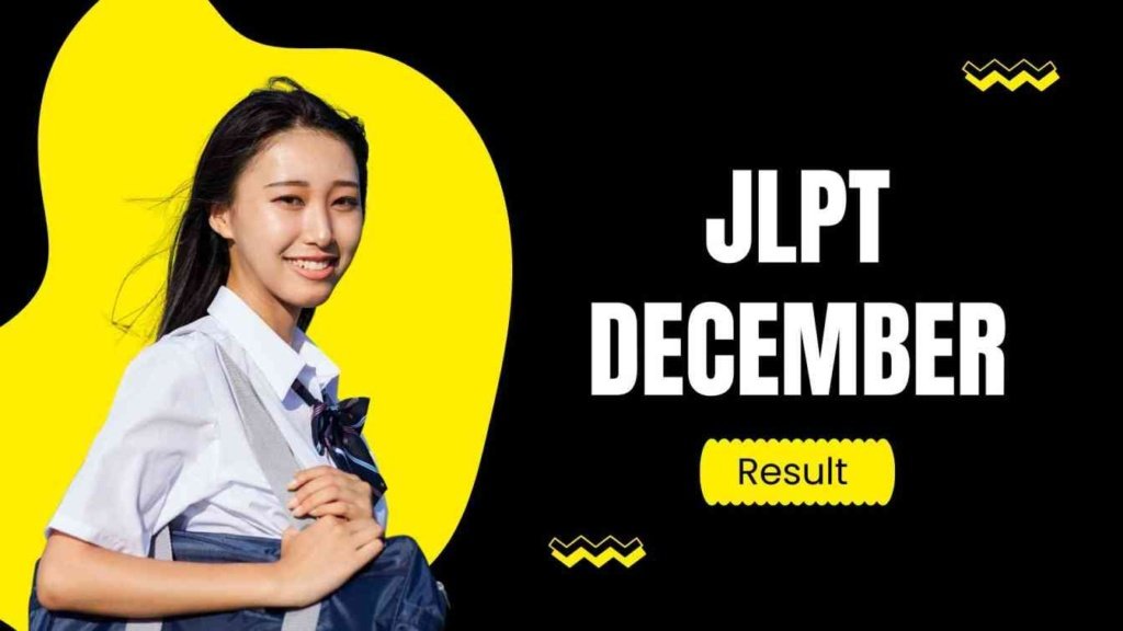 jlpt december result