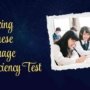 Ultimate Guide for Cracking Japanese Language Proficiency Test 2026