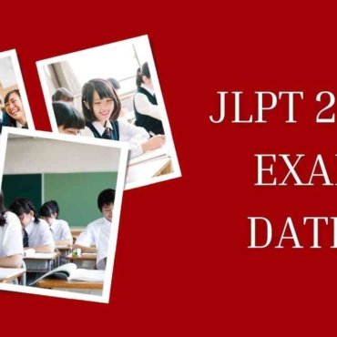 JLPT 2026 Exam Dates Out: Complete Guide to July & December Tests, Registration, Preparation & Results