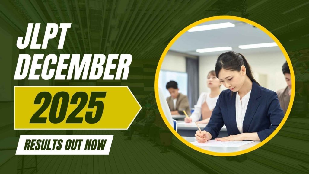 JLPT December 2025 Out Now