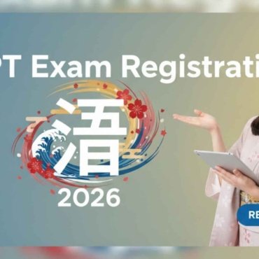 JLPT Exam Registration 2026: Your Ultimate Guide