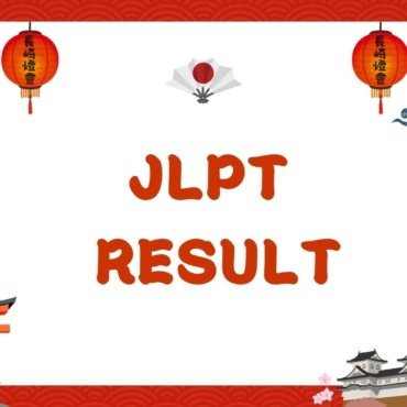 JLPT Result 2025 – Check Your Results, Dates, and Details in India