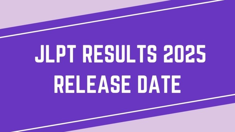 JLPT Results 2025 Release Date – Step-by-Step Result Check in India