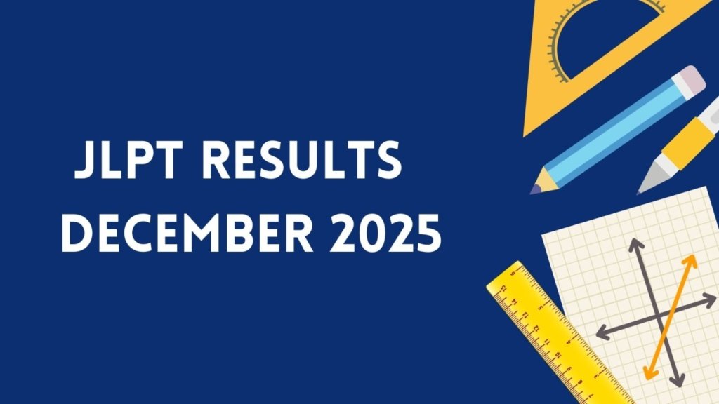 JLPT results December 2025
