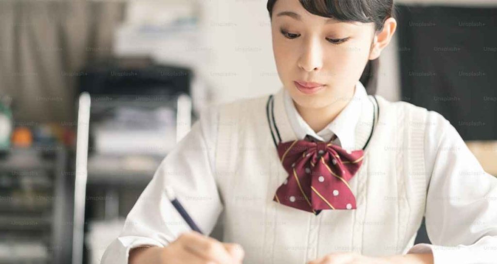 What is the JLPT Exam