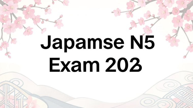 Japanese N5 Exam 2026: Complete Beginner’s Guide to JLPT N5