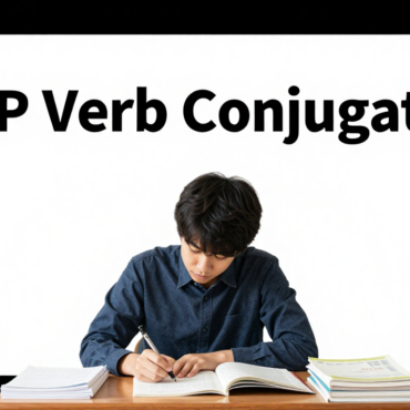 JLPT Verb Conjugation Study Guide for JLPT N5 to N3