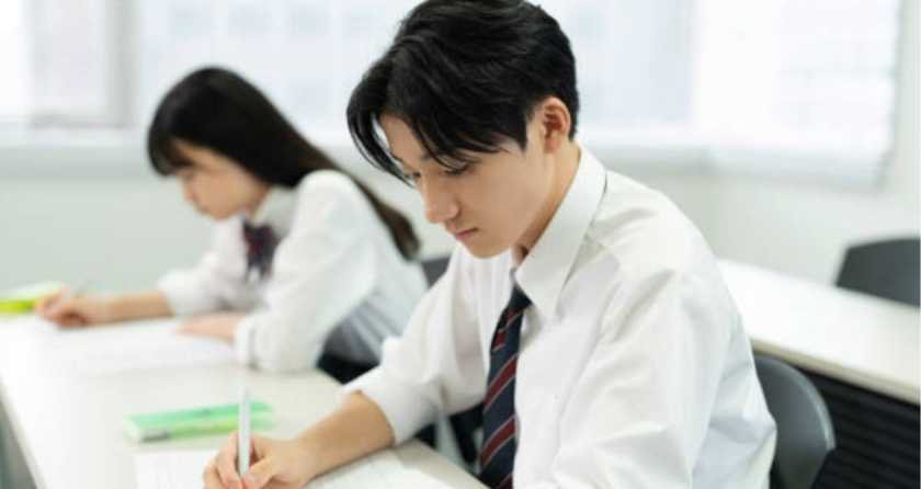 JLPT N2 2026 Syllabus