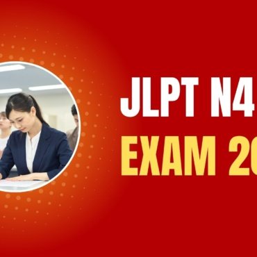 JLPT N4 Exam 2026 Step by Step Guide for First Attempt Success