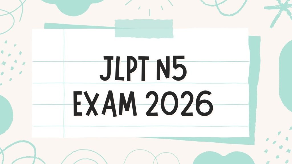 JLPT N5 Exam 2026