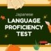 Ultimate JLPT Guide Japanese Language Proficiency Test Explained for All Levels